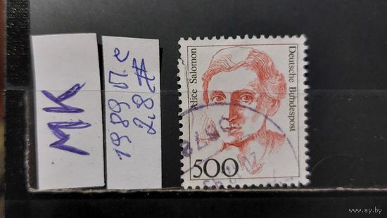 ГЕРМАНИЯ 1989г. Полная серия. Гаш.