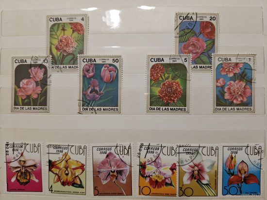 РАСПРОДАЖА КОЛЛЕКЦИИ. Куба, марки "цветы"