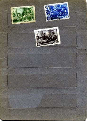 СССР, 1949,  МЕЖД ЖЕН ДЕНЬ ,  3м  по 1р шт