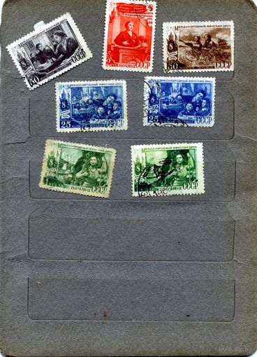 СССР, 1949,  МЕЖД ЖЕН ДЕНЬ ,  7м  по 0,80р шт