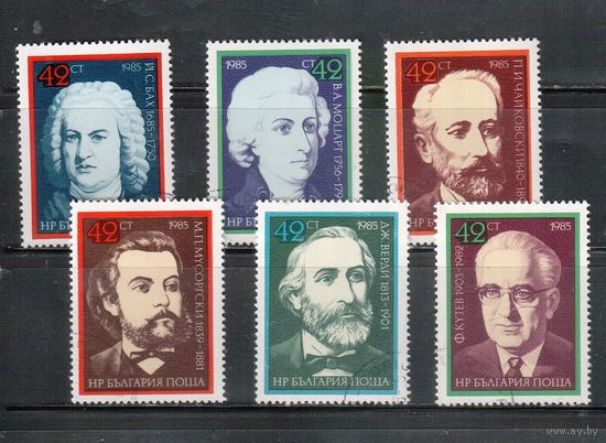 Болгария-1985, (Мих.3344-3349) , гаш.   , Личности, Композиторы (полная серия)