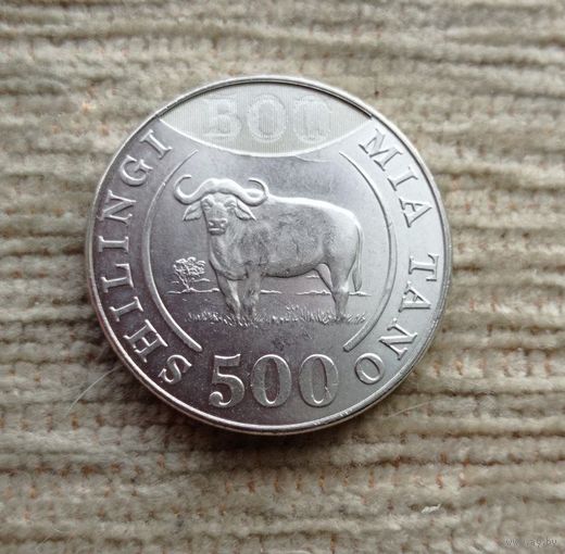 Werty71 ТАНЗАНИЯ 500 шиллингов 2014 год буйвол блеск