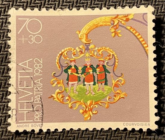 ЦІКАВІЦЬ АБМЕН! 1982,  Courvoiser (70+30)