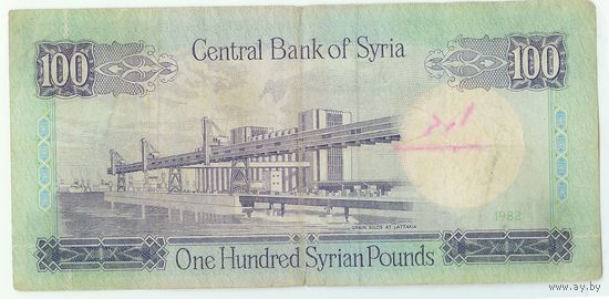 Сирия, 100 фунтов 1982 год.