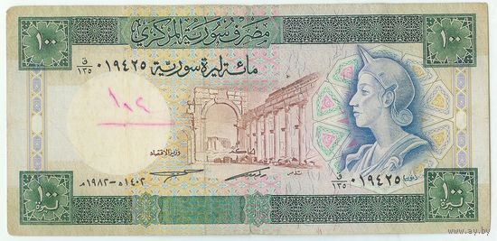 Сирия, 100 фунтов 1982 год.