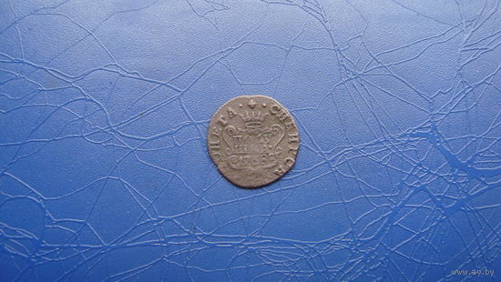 Полушка 1768 (R)  Сибирская                                        (1690)