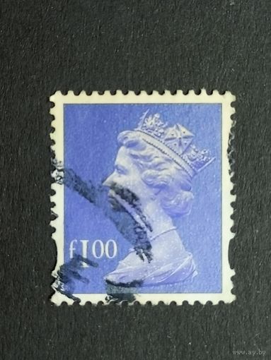 Великобритания 1995. Королева Елизавета II