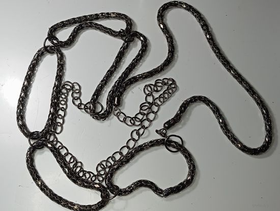 Пояс с рубля .