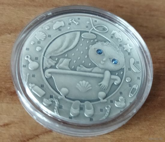 . Серебро 0,925! Беларусь 20 рублей, 2009 Знаки зодиака - Водолей. Сертификат.
