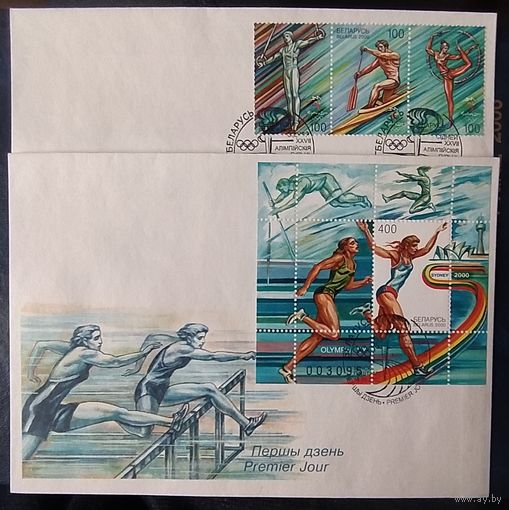 Беларусь 2000  КПД олимпиада в Сиднее .