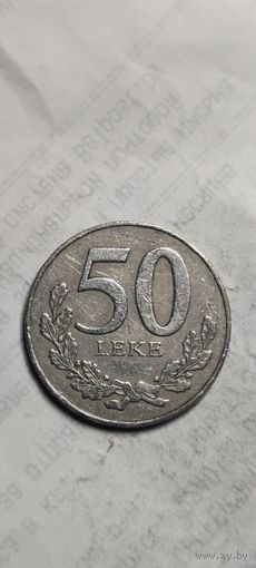 Албания 50 лек 1996