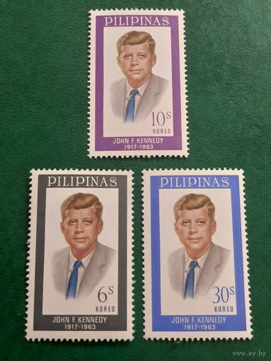 Филиппины 1965. Джон кеннеди. Полная серия