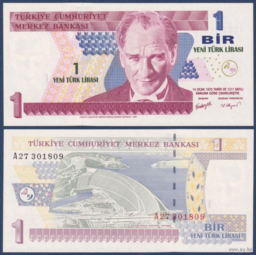 Турция, 1 новая лира 2005 г., P-216 (президент Мустафа Кемаль Ататюрк), UNC