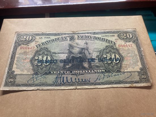 Боливия 20 1911