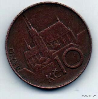 ЧЕШСКАЯ РЕСПУБЛИКА. 10 КРОН 1994. КОСТЁЛ В БРНО