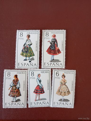 Испания 71