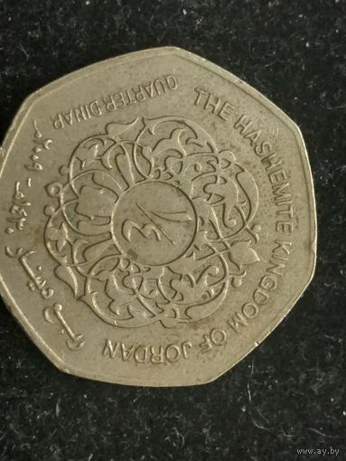 1/4 динара Иордания