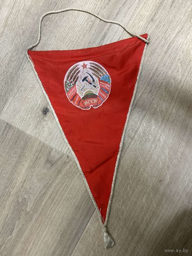 Вымпел БССР