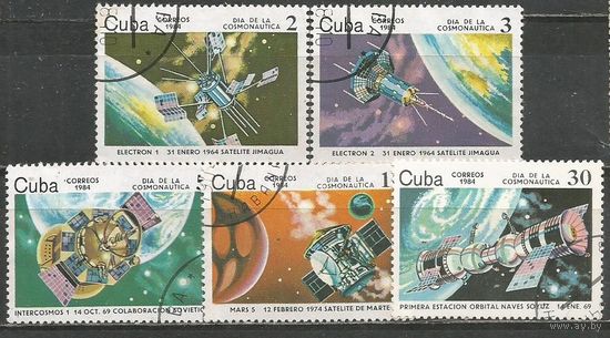 Куба. Освоение космоса. 1984г. Mi#2844-48.