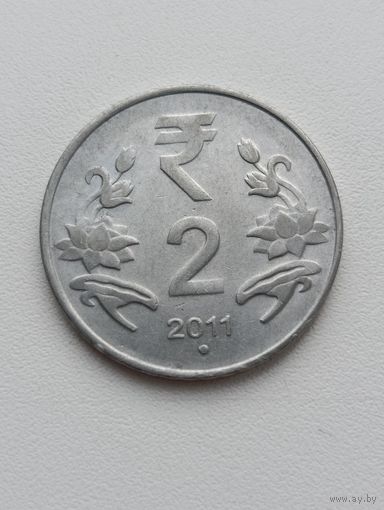 Индия. 2 рупии 2011 года. (4)