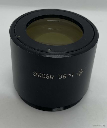 Объектив к стереоскопическому микроскопу Фокус 80мм