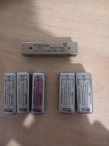Реле TELFA 6шт одним лотом