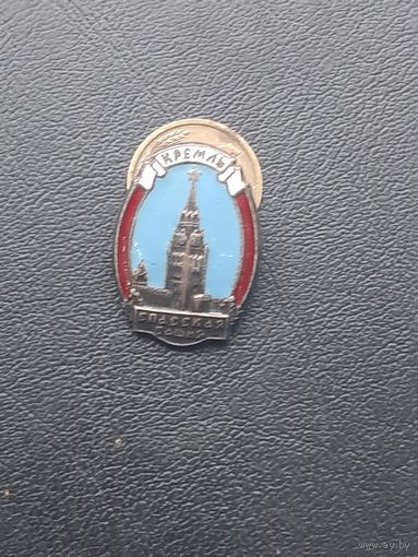 Значок тяжелый. Кремль. Спасская башня. Эмали. ММД