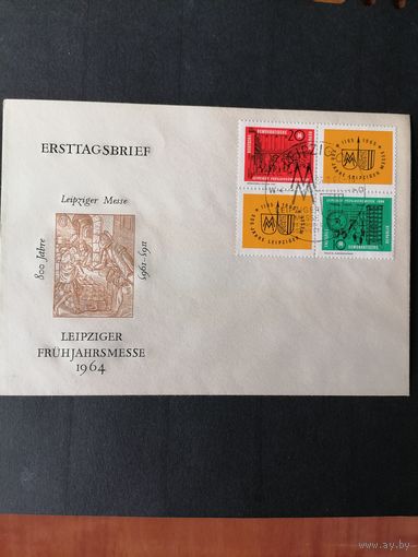 ГДР 1964 КПД с кварт блоком полной серии марок с купонами "Лейпцигская весенняя ярмарка" (спецгашение) Mi.1012-1013 каталог 8.00 евро