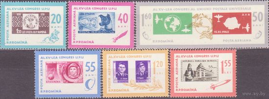Румыния 1963 г., Mi 2189-94** - Космос - UPU Авиация Собака//ДЕК