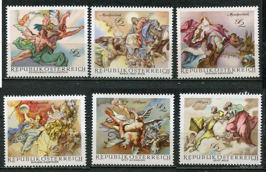 Австрия 1968 марки полная серия Искусство Ангелы MNH