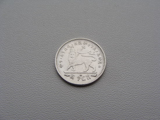 Эфиопия. 1 гирш  1897-1903 год  KM#12  "Император Менелик II"