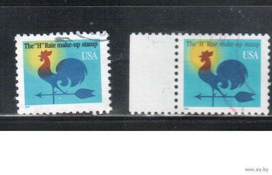 США-1998 (Мих.3061-3062) , гаш., Стандарт, Флюгер (полная серия)(1)