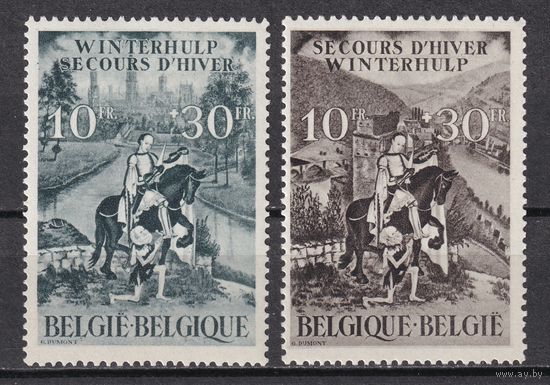 68.Bg. Бельгия. Зимняя помощь. Святой Мартин. 1944 г. Полная серия. Mi.##656-657 (*).