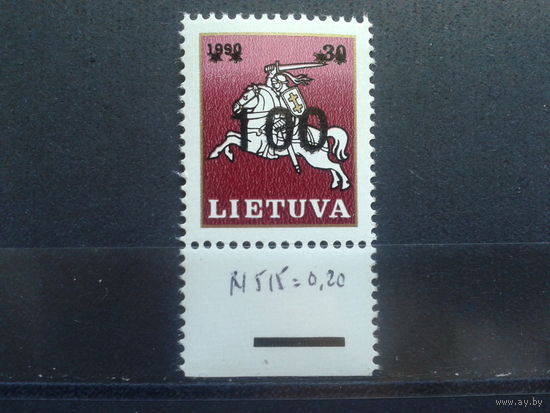 Литва 1993 Стандарт, Погоня, Надпечатка 100**