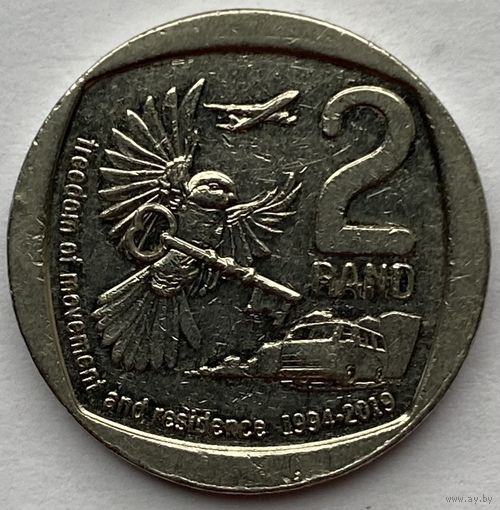 ЮАР 2 ранда 2019 г. 25 лет конституционной демократии в Южной Африке. Свобода передвижения