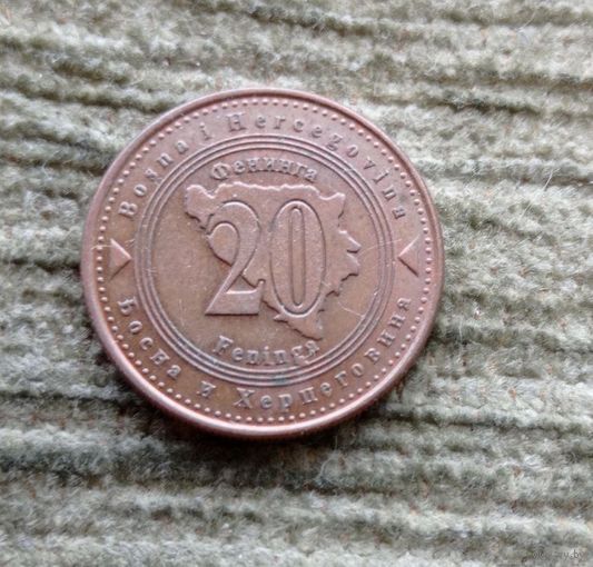 Werty71 Босния и Герцеговина 50 фенингов 2007