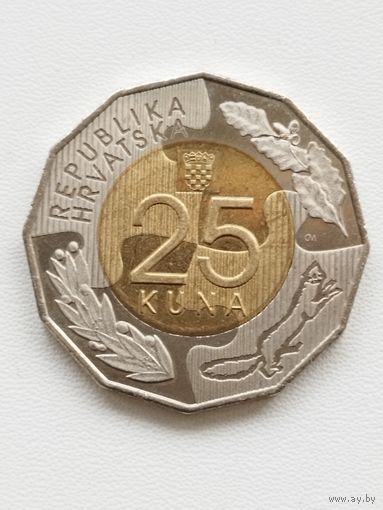Хорватия 25 Кун . 2017 г. 25 лет членству в ООН