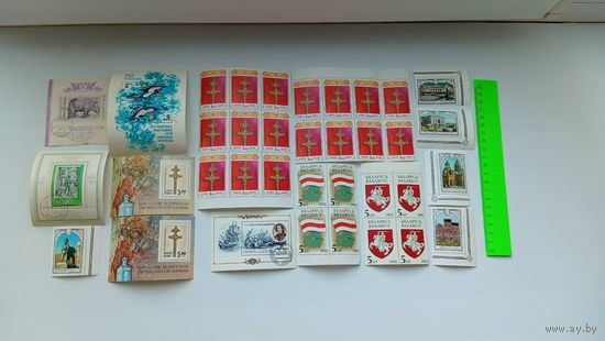 Марки разные