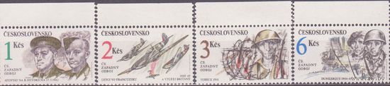 1992. Чехословакия. 3116-3119(Mi). Чехословацкое сопротивление в годы 2-й Мировой войны. MNH ** (ИН