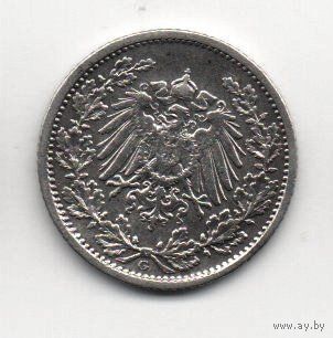 ГЕРМАНСКАЯ ИМПЕРИЯ. 1/2 МАРКИ 1905 G