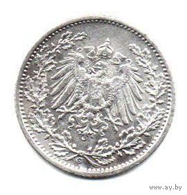 ГЕРМАНСКАЯ ИМПЕРИЯ. 1/2 МАРКИ 1905 G. Серебро
