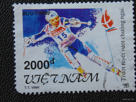 Вьетнам 1991г. Спорт.