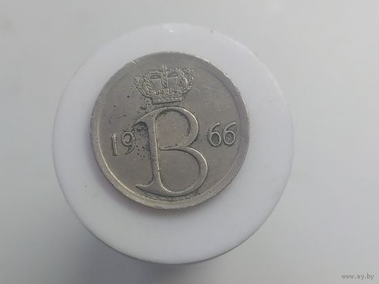 25 сантимов Бельгия 1966 год лот 42
