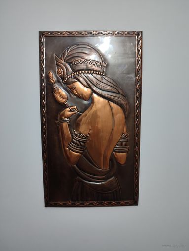 Чеканка медная большая 27 на 49 см.