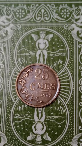 Люксембург 25 сантим 1947