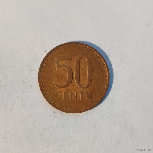 Литва 50 центов 1991 г.