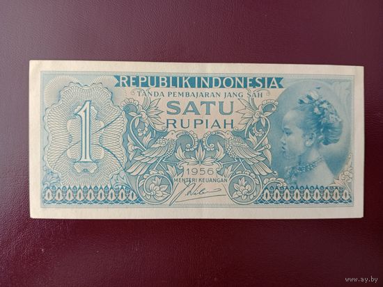 Индонезия 1 рупия 1956