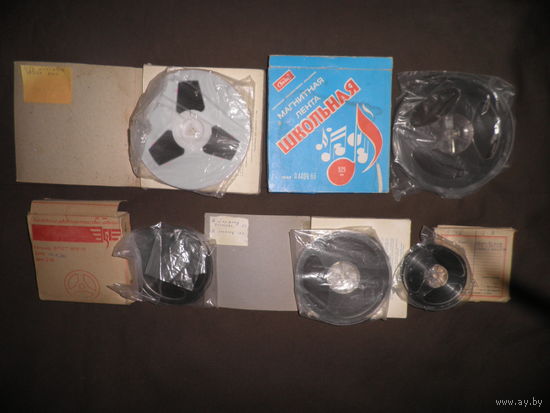 Магнитная лента,бобины,5 шт. времён СССР.С рубля.