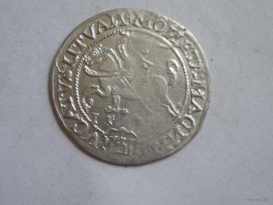 Грош  1535-1536 Литва