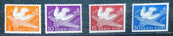 Эстония\771\estonia  Mi160 - 163